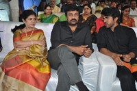 Chiranjeevi at Bruce Lee Audio Launch
